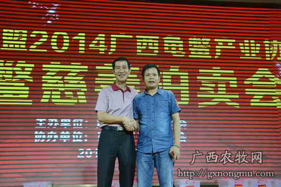 广西农牧网领导与广西龟鳖产业协会会长亲切交流